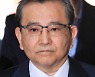 대검, '김학의 위법 출금 의혹' 수원지검에 재배당한 까닭