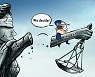 2021.01.14 Cartoon