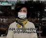 "코로나19 조심하세요"..하루빨리 일상 회복되길