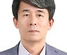 [인사] 한국관광공사