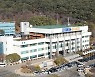 경기도, 상주 BTJ 열방센터 방문자 진단검사 행정명령 17일까지 연장