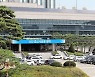 평택시, 지난해 지방세 1조2245억 원 징수