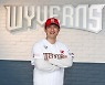 '홀드왕 출신' 김상수, 사인 앤 트래이드로 SK행