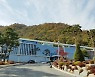 대전시, 올해부터 농산물안전분석실 확대 운영