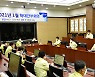변광용 거제시장 '시정현안 사업 신속 추진과 지역 경기회복' 강조