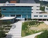 낙동강환경청, 부산·울산·경남에 환경기초시설 국고 3039억원 지원