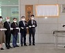 공주문화재단, 출범 100일 시민참여와 소통행정 추진
