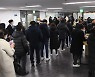 코로나 영향 취업자수..IMF 외환위기 후 최대 감소