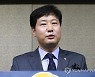 KBO 류대환 사무총장, 만장일치로 연임