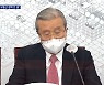 김종인 "정책 안 바꾸면 눈속임에 불과"..공급 확대 견제구