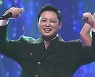 양치승, '트롯파이터' 출연..트로트+보디빌더 퍼포먼스 '근육美 폭발' [M+TV컷]