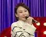 '라디오스타' 손범수, 이예린과 전설의 '가요톱텐' 아찔 사고 재현 [M+TV컷]