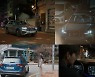 폭스바겐, 카카오TV 드라마 '도시남녀의 사랑법'에 차량 지원