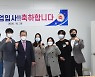 영진전문대, 최근 5년 평균 취업률 80% 넘어..해외취업 5년 연속 전국 1위