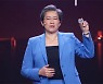 PC·서버·클라우드發 칩수요 폭발..역대급 합종연횡 펼쳐진다