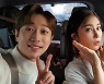 안성훈·김소유, 비주얼 남매의 기분 좋은 에너지 "안전한 하루" [똑똑SNS]