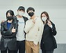 '마우스' 이승기→경수진, 대본 리딩 현장 공개..2월 첫 방송