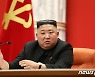 김정은 "핵전쟁 억제력 강화하며 최강 군사력 키워야"