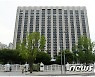공매도 향해 '뚜벅뚜벅'..금융위, 대차계약보관 전산화
