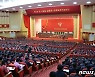 김정은, 南·美에 공 넘기고 외교 힘뺐다..3월초가 '분수령'