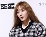 '티아라' 효민 엄마의 뼈때리는 조언.."일없어도 공부해야 기회 와"