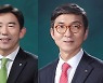 우리금융캐피탈에 박경훈, 우리금융저축은행 신명혁 대표 선임