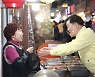 광명시, '소상공인 실태조사'로 실질적 지원대책 마련