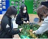군포시청소년수련관, 2020 국가보훈처 우수기관에 선정