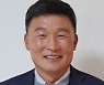 조해상 레슬링협회장 당선