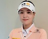 전인지, 페어라이어와 골프의류 후원 계약