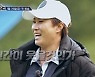 'AI vs 인간' 박세리→옥주현 라인업 공개, SBS 측 "홍진영 분량은 논의중"