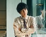 日 아라시 니노미야 카즈나리, 아빠 된다.."봄 출산 예정" [MD재팬]