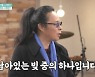 김태원 "부활 6집 보컬 김기연, 남아있는 빚 중의 하나" ('TV는 사랑을 싣고')