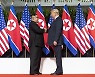 트럼프 초대 국무장관 틸러슨 "북미정상회담, 미국의 최고 기회 낭비한 것" [인더머니]