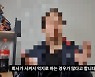 연습생 트레이너 "소속사가 男 아이돌 '동성애' 강요" 폭로 파문! [IT선빵!]
