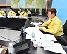 이철우 경북지사 "자가격리 수험생 응시불가 피해 없어야"