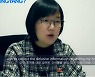 "삭제→삭제→또 삭제" '끈질긴 생명력' 북한 유튜버 철퇴! [IT선빵!]