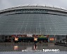코로나19 확산에도..NPB, 스프링캠프 연기 없이 그대로