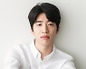 유수빈 '인간실격' 출연확정, 전도연-류준열 만난다(공식입장)