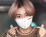 박지훈 '메이 심장 겨냥하는 손하트'[포토엔HD]