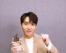황인욱, 가온차트 올해의 파플러 싱어상 수상[포토엔HD]