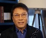 이수만, 가온차트 K-POP 공헌상 수상[포토엔HD]