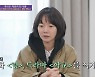 배두나 "영화 '링'으로 데뷔, TV서 나오는 귀신 역할" 유재석 충격(유퀴즈)
