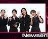 레드벨벳, 가온차트 디지털 음원부문상 수상[포토엔HD]