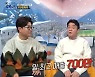 '골목식당' 생면국숫집 사장 "88년 1일 매출 700만원" 백종원 깜짝
