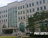 강원대, 정시모집 경쟁률 3.59대 1