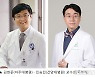 수면무호흡, 호흡기질환 일으킬 수 있어 '유의'