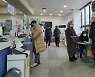 춘천시 통장들 코로나19 방역 자원봉사