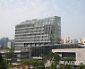마포구, 1월 중 자동차세 연납시 9.15% 세액공제