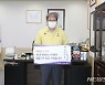 유진섭 정읍시장 '자치분권 기대해 챌린지' 동참